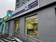 Аренда, Осенний бульвар,7к2 (58,8 кв.м.) - фото-3