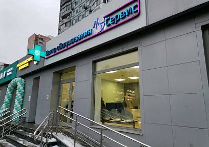 Аренда, Осенний бульвар,7к2 (58,8 кв.м.)