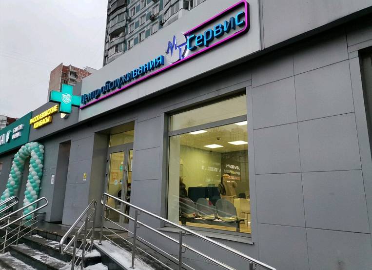 Аренда, Осенний бульвар,7к2 (58,8 кв.м.) - фото-2