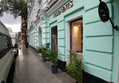ГАБ, Богословский переулок, 16/6с1 (16,9 м2)