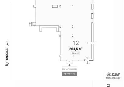 ГАБ, Бутырская, 4 (264,5 м2) ГАБ, Бутырская, 4 (264,5 м2)