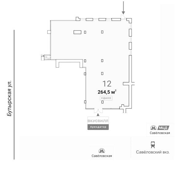 ГАБ, Бутырская, 4 (264,5 м2) - фото-4