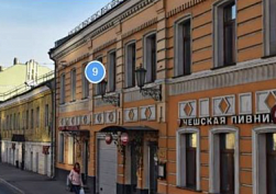 Аренда помещения, ул. Люсиновская д.9 - фото-1 Аренда помещения, ул. Люсиновская д.9 - фото-1