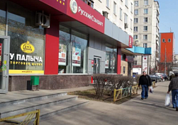 Аренда помещения, ул. Яна Райниса, д.2к.1 - фото-1 Аренда помещения, ул. Яна Райниса, д.2к.1 - фото-1