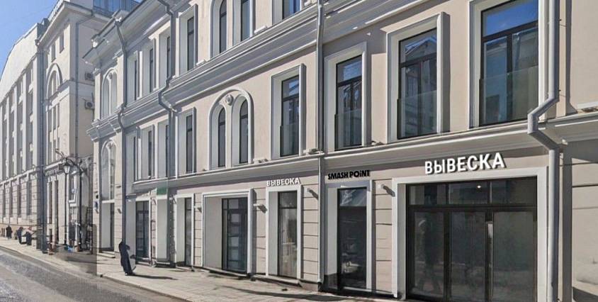 ГАБ, Большая Бронная д. 25с3 (46,5 м2) - фото-1
