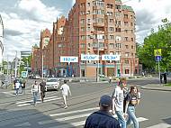 Селезневская ул. д.4 100.3м2 - фото-7