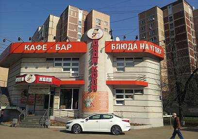 Аренда помещения Перовская, 35А, 406.6 кв.м.
