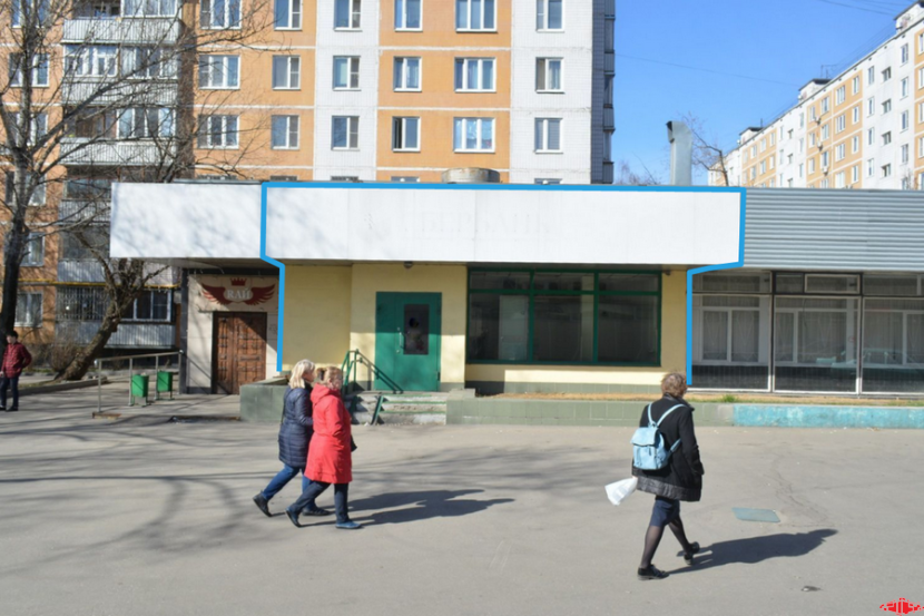 Щелковское ш. д.91 к.1 161.3м2 - фото-1