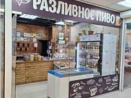 ГАБ, Жуковский, ТЦ Навигатор, Амет-хан Султан,37 (1360 м2) - фото-11