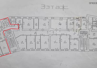 Аренда офиса Гоголевский б-р, 17 (166 м)