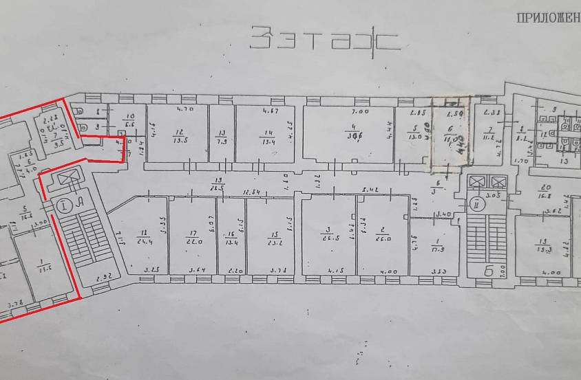 Аренда офиса Гоголевский б-р, 17 (166 м) - фото-16
