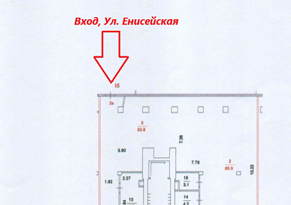 Аренда Енисейская ул., д.11, 163 кв.м.