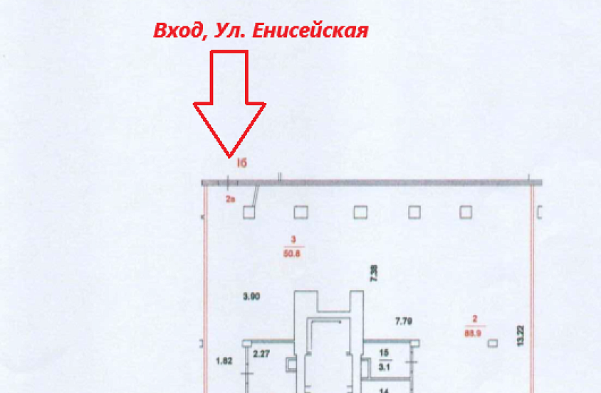 Аренда помещения Енисейская ул., д.11, 163 кв.м. - фото-2