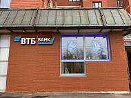 Аренда помещения, Шипиловский пр-д, 39 корп. 1, 174 кв.м. - фото-11