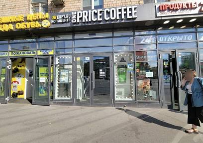 Аренда, Автозаводская, 13/1 (30,8 м2.) - фото-1