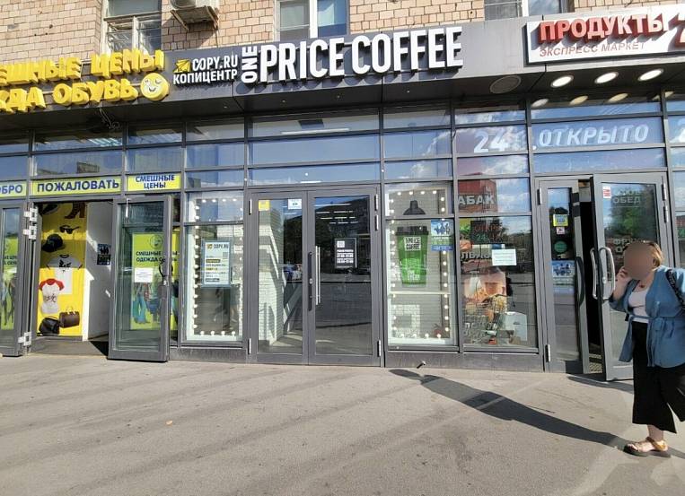 Аренда, Автозаводская, 13/1 (30,8 м2.) - фото-1