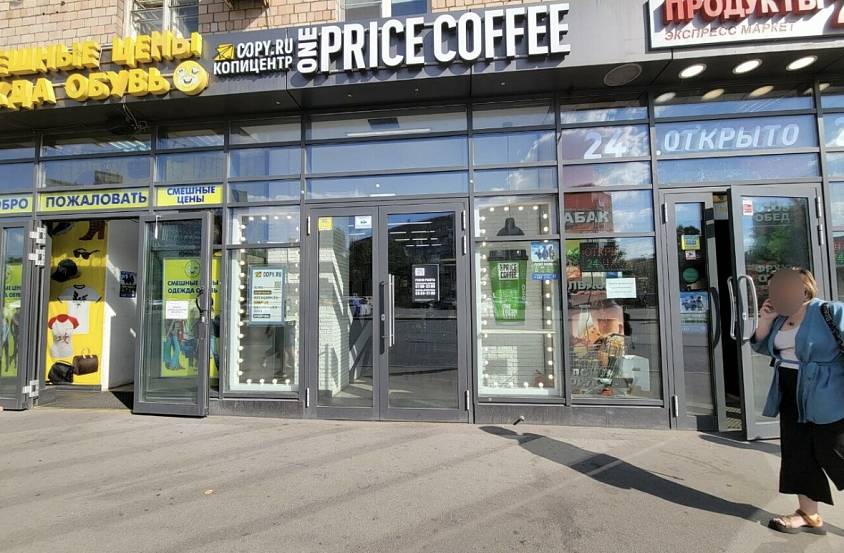 Аренда, Автозаводская, 13/1 (30,8 м2.) - фото-1