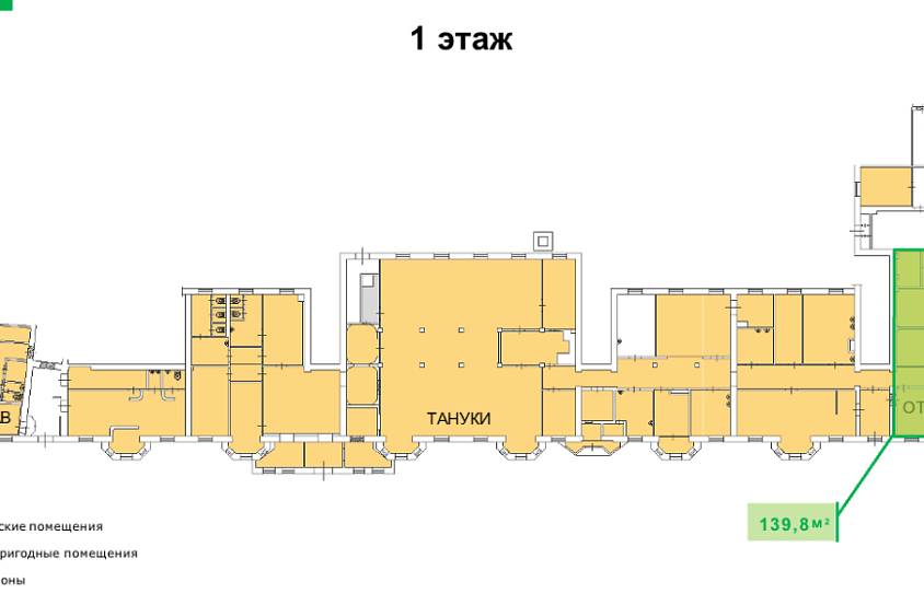 Аренда помещения, Можайское шоссе,11 (139,8 м2) - фото-4