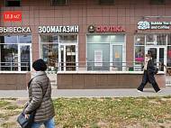 Продажа, Ярцевская, 27к1 (16,8 кв.м) - фото-3