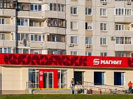 ГАБ, Братеевская, 16к1 (518,8 м2) - фото-4 ГАБ, Братеевская, 16к1 (518,8 м2) - фото-4