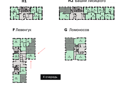 Аренда ЖК Селигер Сити (55 м)