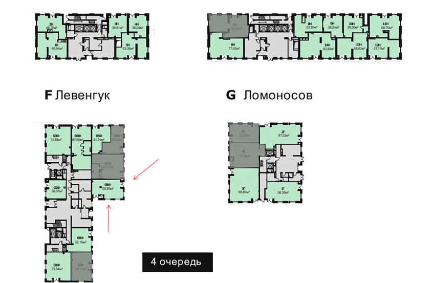 Аренда ЖК Селигер Сити (55 м) - фото-3