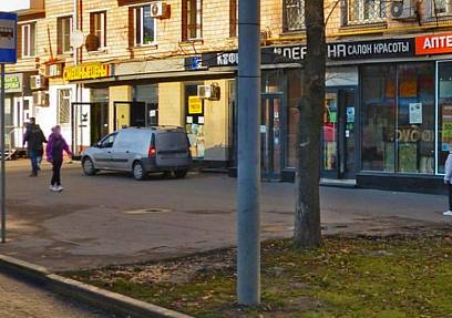 Аренда, Нахимовский проспект, д. 40 (72 м)