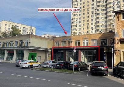 Аренда, Балаклавский проспект, 2к6 (16 м2)