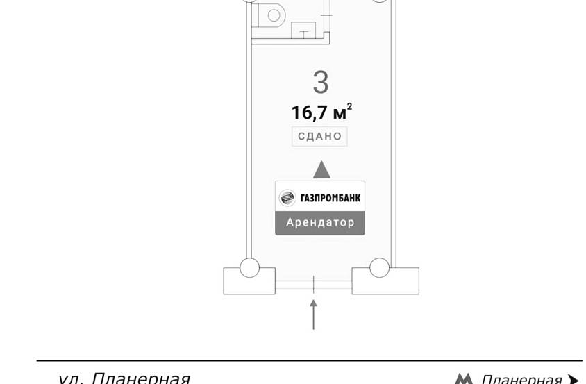 ГАБ, Планерная 12 к.1, (16,7 кв.м.) - фото-2