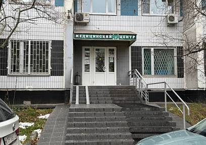 Действующий медцентр м.Крылатское 253,7м - фото-1