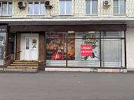 Аренда Бутырская, 7, (40 м2) - фото-6