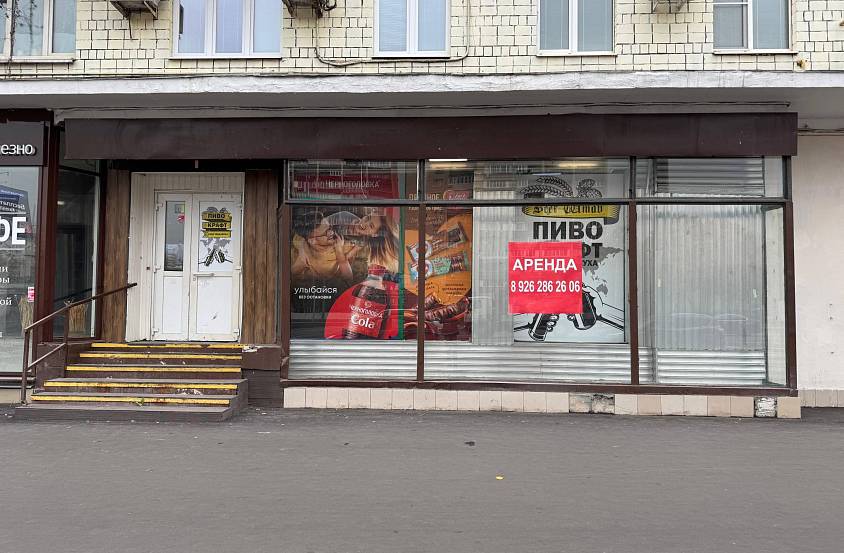 Аренда Бутырская, 7, (40 м2) - фото-5