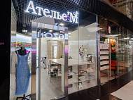 ГАБ, Башня Федерация, 18,8 кв.м - фото-6