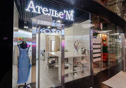 ГАБ, Башня Федерация, 18,8 кв.м