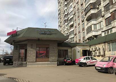 Аренда, Химки, Молодежная, 2 (315,09 м2)