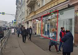 Аренда помещения, Ул. Кожевническая д.5, 120 кв.м. - фото-1 Аренда помещения, Ул. Кожевническая д.5, 120 кв.м. - фото-1