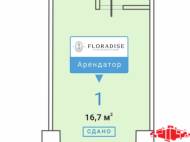  Дмитрия Ульянова 10/1к1 (16,7 кв.м.) - фото-3