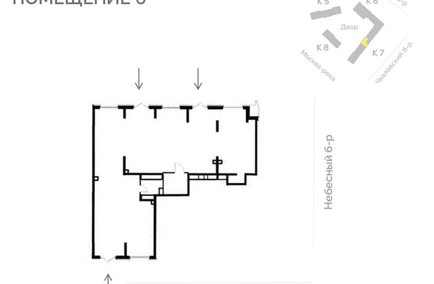 Аренда, ЖК ALIA, Урбан-блок city 2 корпус 7 (174,5 м2) - фото-5