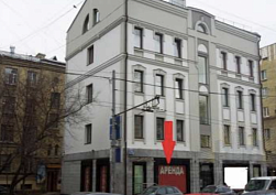 Продажа помещения, ул. 2-я Брестская, д.39, стр.2 - фото-1 Продажа помещения, ул. 2-я Брестская, д.39, стр.2 - фото-1