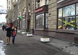 Аренда помещения, улица Сущёвский Вал,3/5А 53м2 - фото-1 Аренда помещения, улица Сущёвский Вал,3/5А 53м2 - фото-1