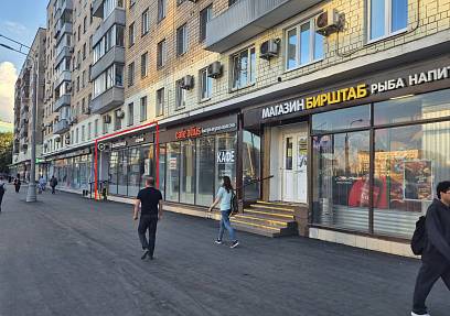 Аренда Бутырская, 7, 146 м2