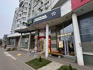 Продажа помещения, Миклухо-Маклая, д. 33, 36 м2 - фото-14 Продажа помещения, Миклухо-Маклая, д. 33, 36 м2 - фото-14