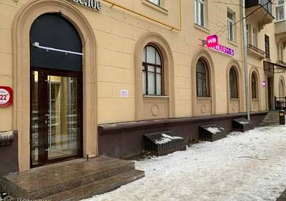 Аренда, Ленинградское шоссе, 94к3 (150 м2)