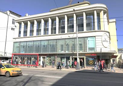 Аренда помещения, Новослободская ул., д. 24 стр. 1 - фото-1 Аренда помещения, Новослободская ул., д. 24 стр. 1 - фото-1