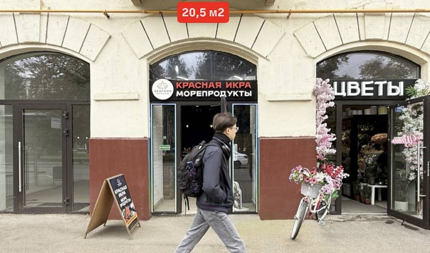  ГАБ, Дмитрия Ульянова 10/1к1 (20,5 кв.м.) - фото-1