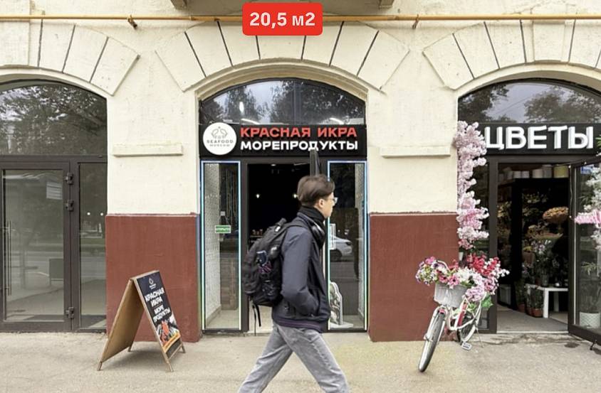  ГАБ, Дмитрия Ульянова 10/1к1 (20,5 кв.м.) - фото-1