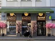 Аренда, Малая Бронная, 25 (210 м2) - фото-3