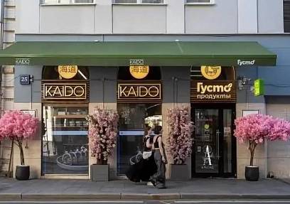 Аренда, Малая Бронная, 25 (210 м2)