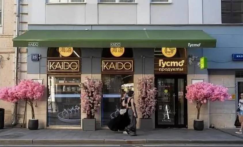 Аренда, Малая Бронная, 25 (210 м2) - фото-1