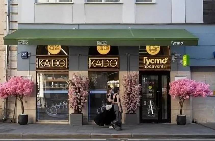 Аренда, Малая Бронная, 25 (210 м2) - фото-1